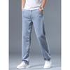Summer Ultra-thin Men's Jeans Lyocell Soft Breathable Loose Straight Light Blue Denim Pants Business Casual Ice Silk Trousers