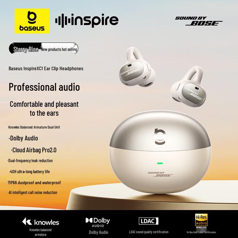 Baseus Inspire XC1 Noise-Cancelling Sports Ear-Clip Bluetooth Earphones