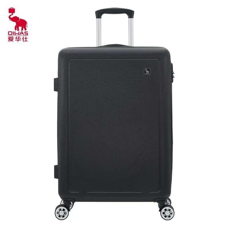 

OIWAS Fashion Business ABS Spinner Luggage