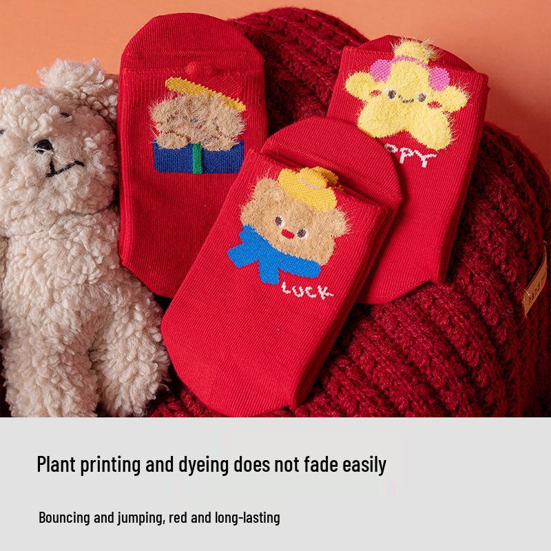 Children's Seamless Zodiac Horse Socks - Red Combed Cotton, Mid-Calf, Sweat-Wicking, Cartoon Design for Boys/Girls, Autumn/Winter.