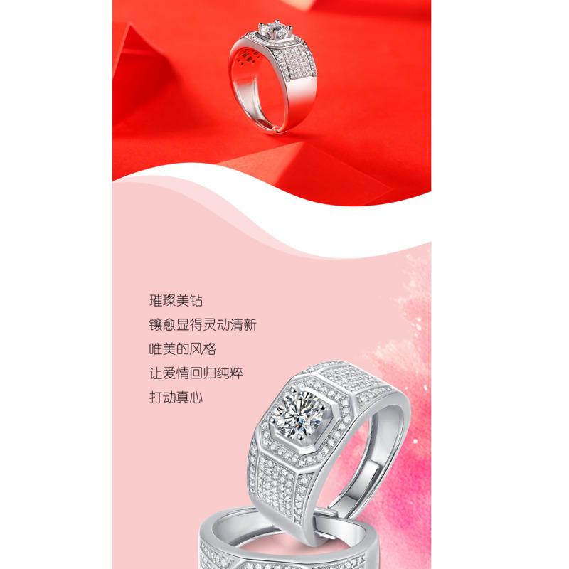 Bague Ringen Srebro S925 Zestaw 1ct Moissanit Męska Moda Nowy Regulowany Pierścionek Srebrna Biżuteria