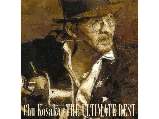 

Чу Косака The Ultimate Best Blu-spec CD2 MHCL-30843 Nomal Edition J-Soul НОВИНКА