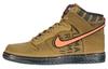 Nike Dunk High All Star Galaxy Gold 503766-780