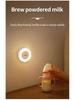 Touch-Sensing LED Night Light: Energy-Saving Bedside Lamp for Bedroom and Baby Feeding