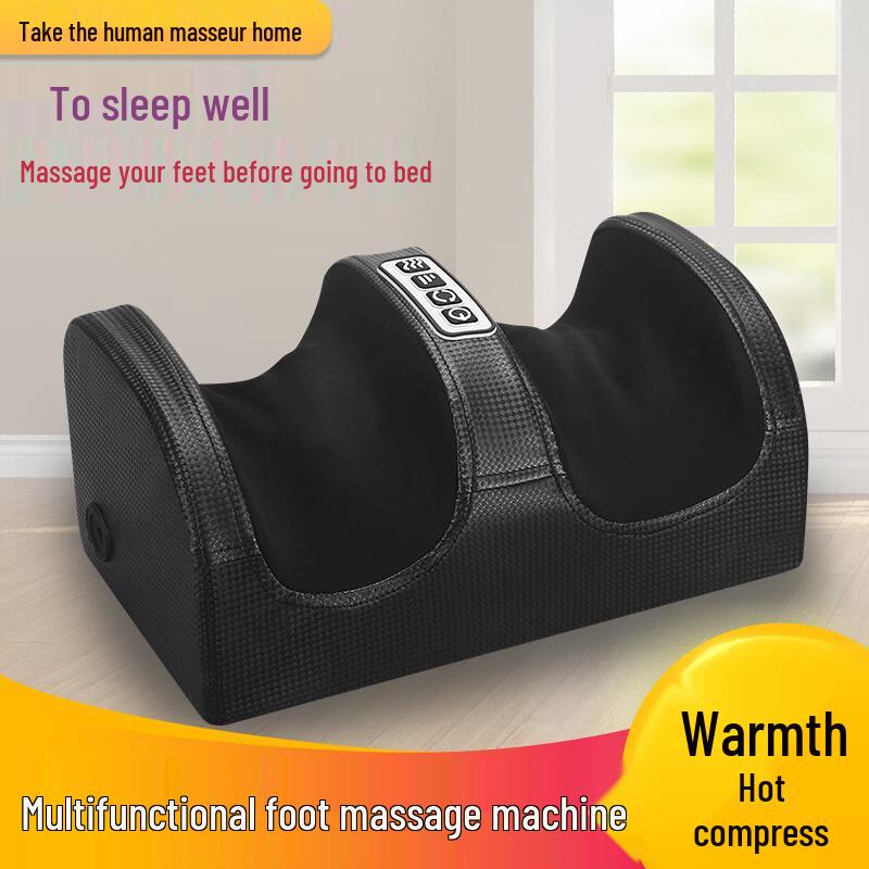 

Electric Foot Acupoint Massager with Heat