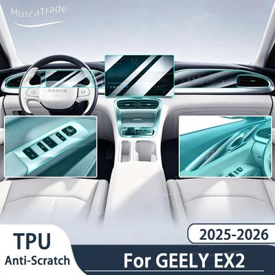 For Geely EX2 2025 2026 Car Interior Center Console Clear Protective TPU Film Anti Scratch Pre-cut PPF Sticker Auto Accessories