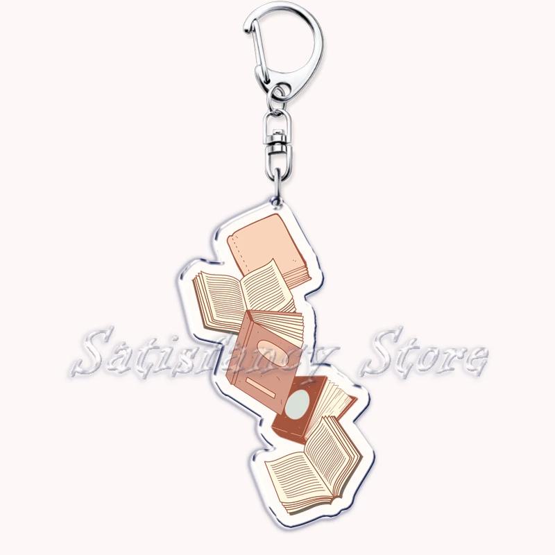 Pastel I Heart Flowery Books Keychains Ring for Accessories Bag Pendant Key Chain Keyring Jewelry Fans Lovers Gifts