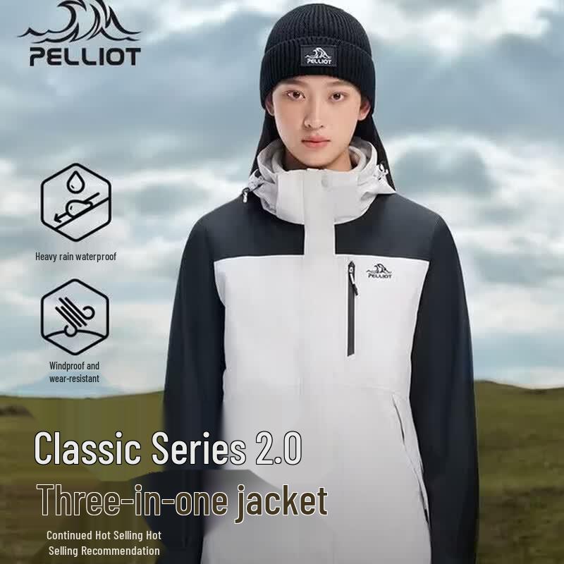 Pelliot Classic 2.0 Outdoor 3-in-1 Jacket M