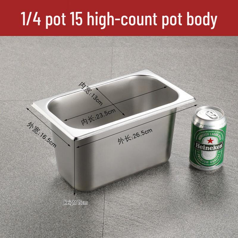 OEING 304 Stainless Steel Gastronorm Food Pans