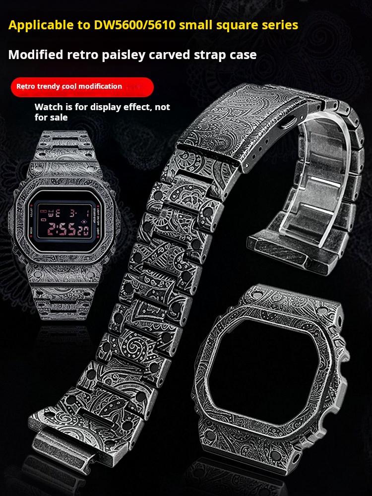 For Casio G-Shock 3299 DW5600 DW-5610 Bezel Frame Mod Kit GW-M5610 GMW-B5000 Modified Paisley Pattern Stainless Steel Case Strap
