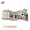 Miska olejowa do BMW F15 F16 - Silnik aluminiowy 11137635651