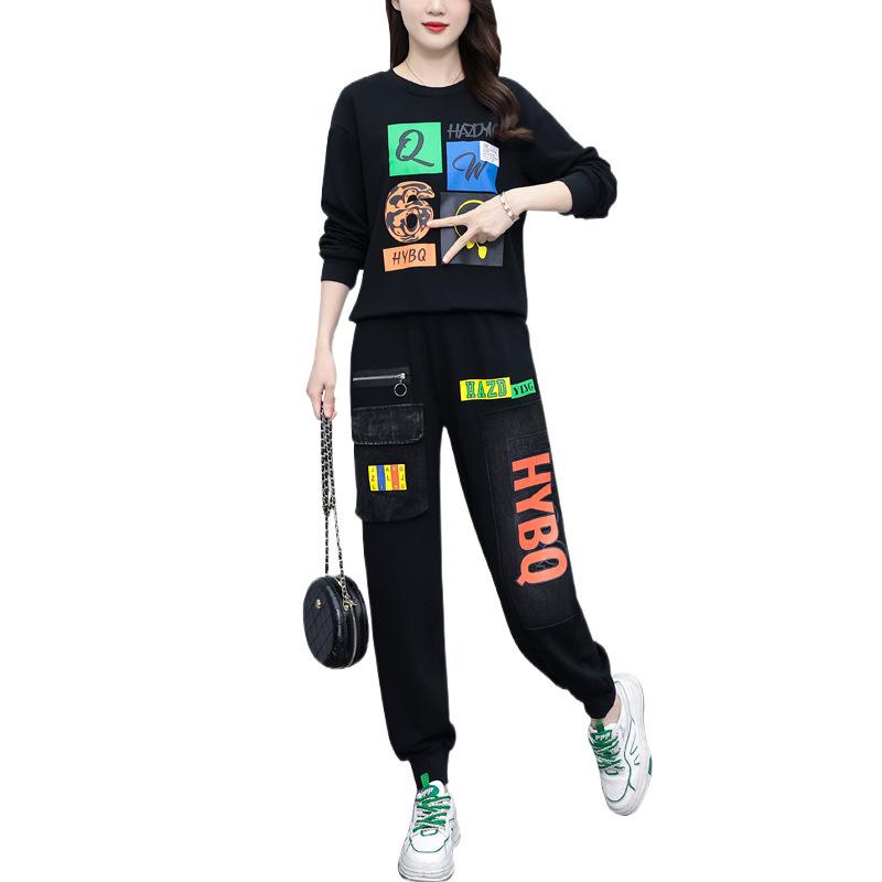 Autumn Fashion Suit Women's Korean Version Is Thin and Covers The Belly Loose Sweater Denim Two-piece Plus Size Women