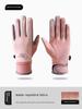 Winter Men's Warm Cycling Gloves, Fleece-Lined, Thickened, Cold-Proof, Windproof, Waterproof, Five-Finger Gloves for Electric Bikes and Bicycles