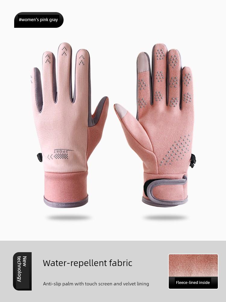 Winter Men's Warm Cycling Gloves, Fleece-Lined, Thickened, Cold-Proof, Windproof, Waterproof, Five-Finger Gloves for Electric Bikes and Bicycles