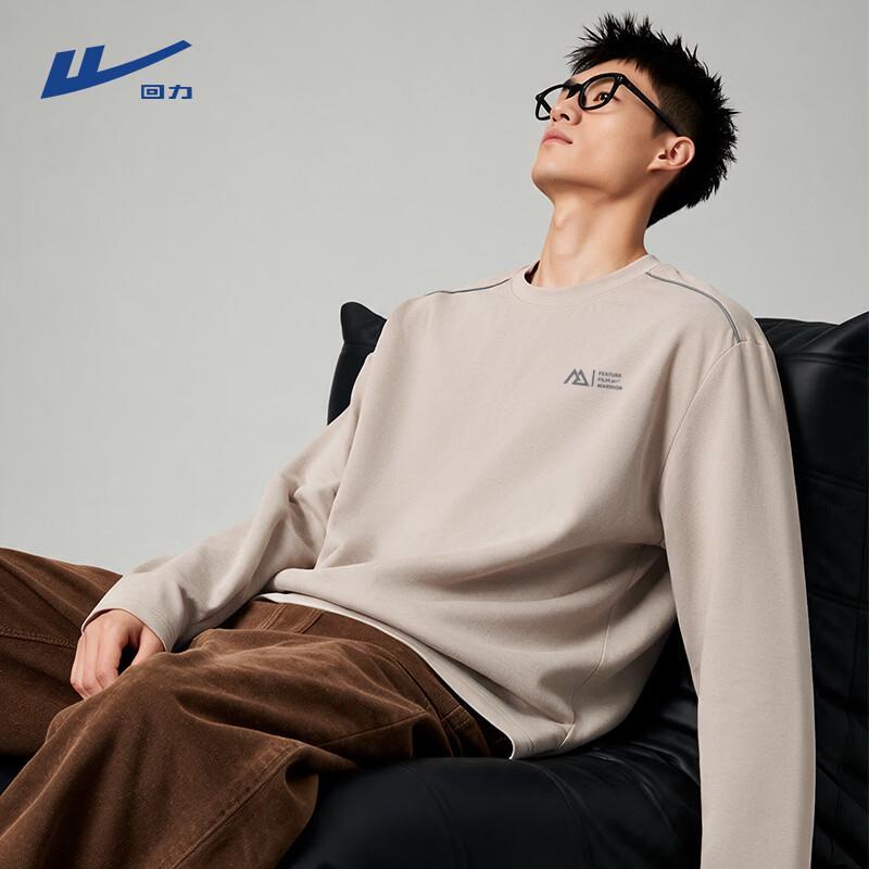 Warrior Men's Long-Sleeve Casual Color-Block Sports T-Shirt