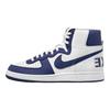 Terminator High Sp Comme Des Garcons Homme Plus Темно-синій FD4159-100