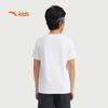 Anta Kids Boys' Ice Cool Quick-Dry Running T-Shirt