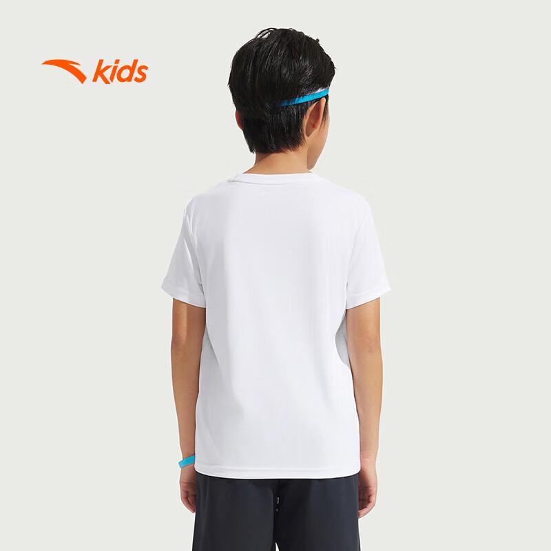 Anta Kids Boys' Ice Cool Quick-Dry Running T-Shirt