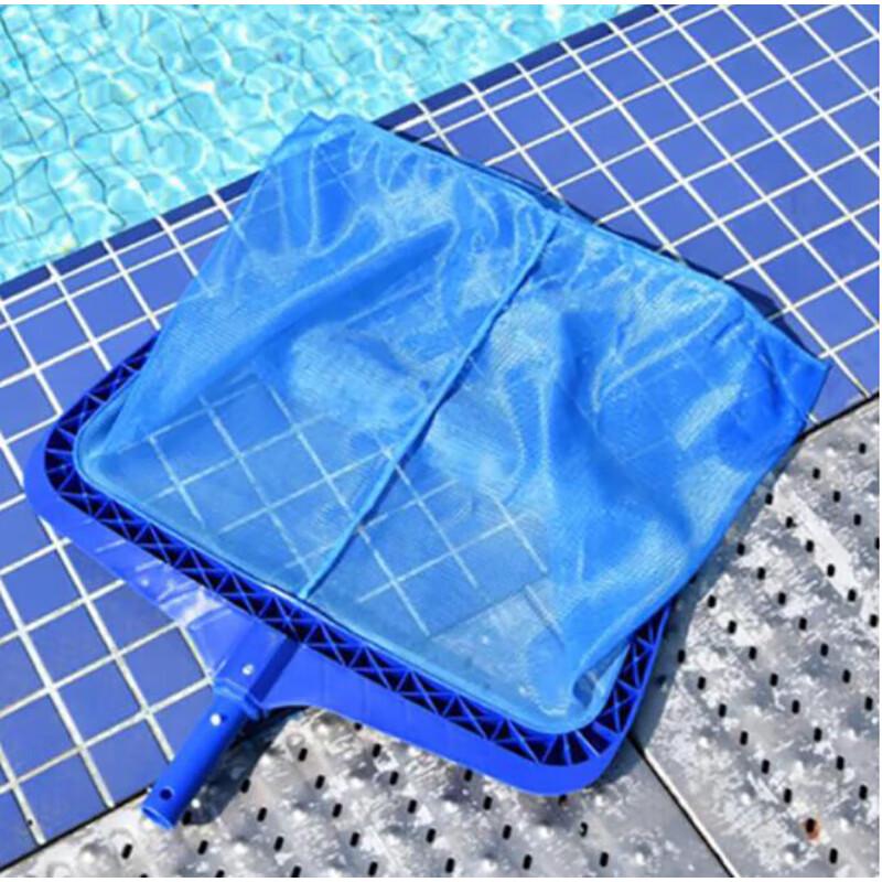 Quntai Reinforced Pool Skimmer Net