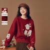 INMAN Women's Jacquard Lamb Pattern Crewneck Sweater