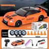 AE86 High-Speed RC Drift Car: Four-Wheel Drive Racing Toy GTR Model for Kids