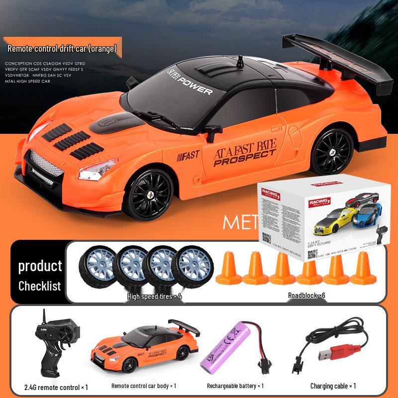 AE86 High-Speed RC Drift Car: Four-Wheel Drive Racing Toy GTR Model for Kids