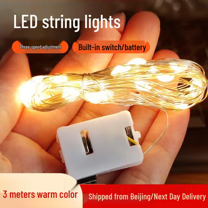 Yuanbo LED Outdoor Copper Wire Light String with 3-Gear Dimming