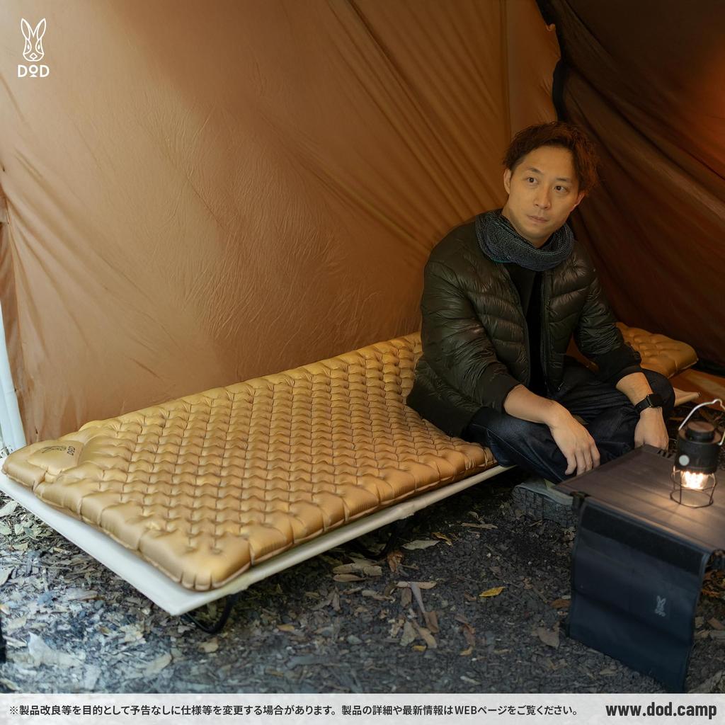 DOD Shadandan All-Season Air Mattress (CM1-083-CA) with an R-Value of 6.2, Lightweight and Compact, Ideal for Hiking and Camping