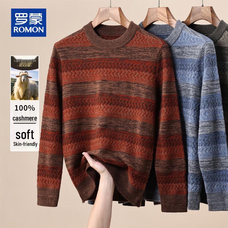 

ROMON Men s 100% Pure Cashmere Thickened Knit Sweater M