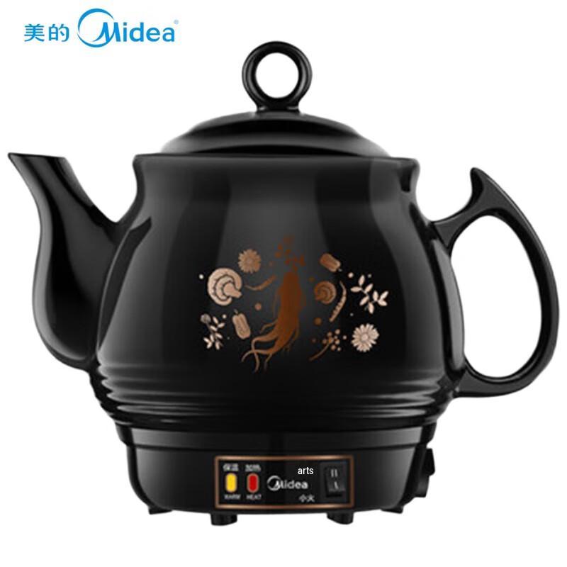 Midea 3L Automatic Ceramic Herbal Decoction Pot CN plug (adapter included)