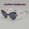 New Simplicity Casual Cat Eye Sunglasses Unisex Retro Anti-Blue Light Glasses Versatile Individualistic Stage Performances