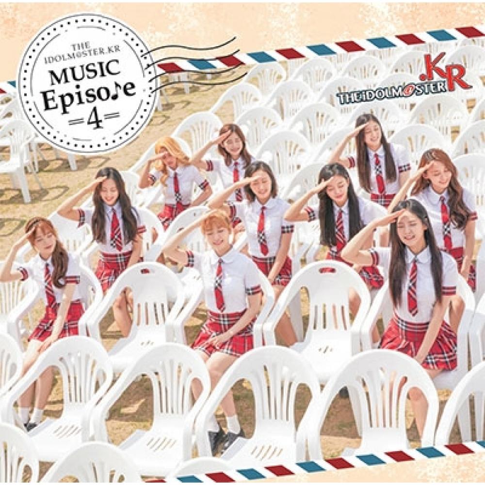 

Idolm Ster.kr Музыка Эпизод 4 [CD+буклет]