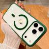 Soft Bumper Clear For Magsafe Magnetic Phone Case For 17 16 15 14 13 12 11 Pro Max XR XS X 7 8 Plus Shockproof Cover