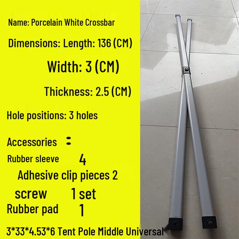 Telescopic Tent Umbrella Set: Folding Poles, Connecting Rod, Support Poles, Cross Tube