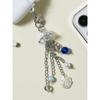 Daiso Summer Glossy Jellyfish Beads Keyring Blue