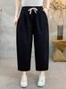 Women's Drawstring Elastic Waist Harem Pants Loose Fit Casual Trousers Summer Washed Cotton Eight Ninth Length Pants