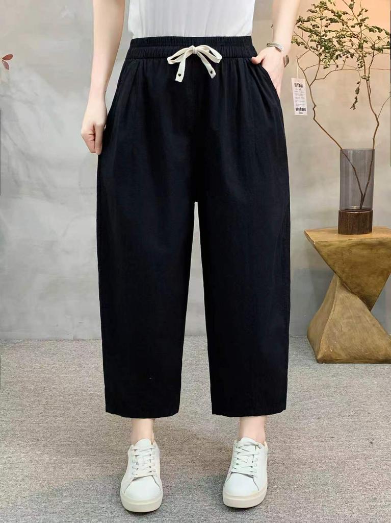 Women's Drawstring Elastic Waist Harem Pants Loose Fit Casual Trousers Summer Washed Cotton Eight Ninth Length Pants