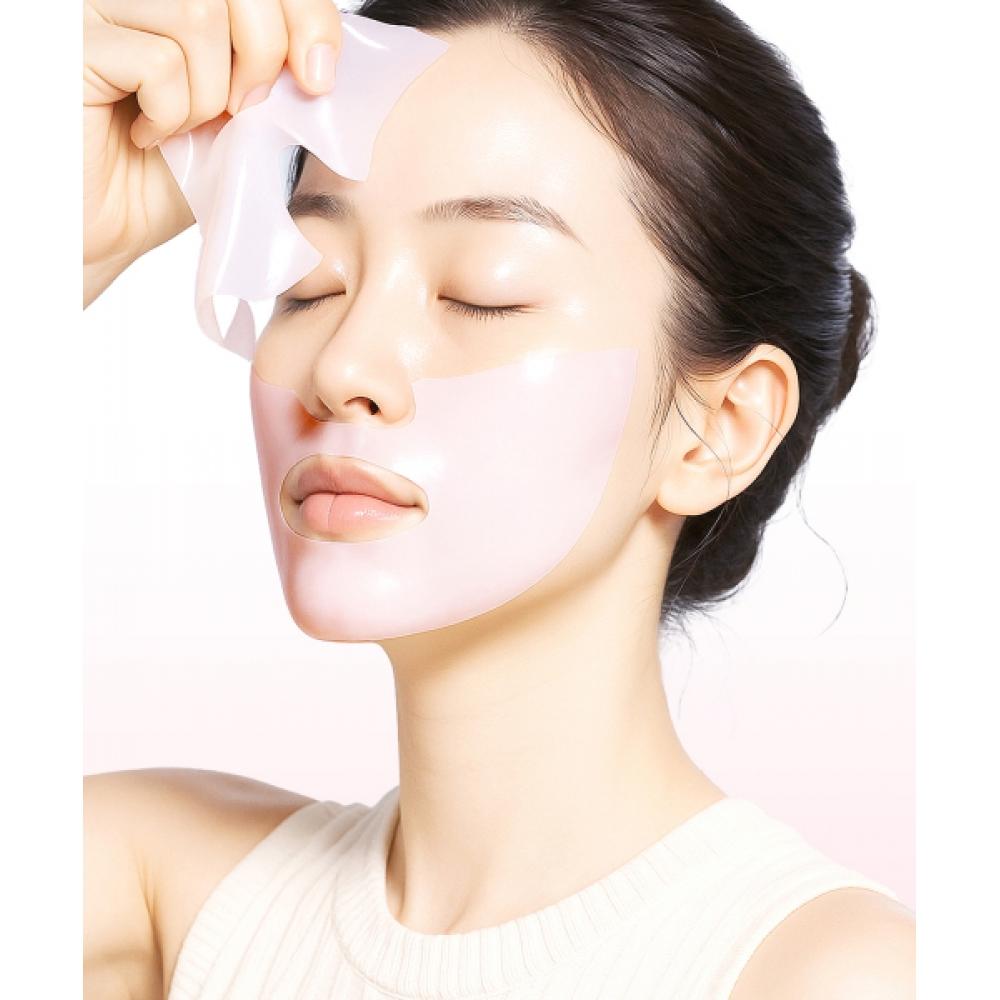 Hamel 3x Vita Aurora Overnight Gel Mask Aurora Mask 34gx4 pack