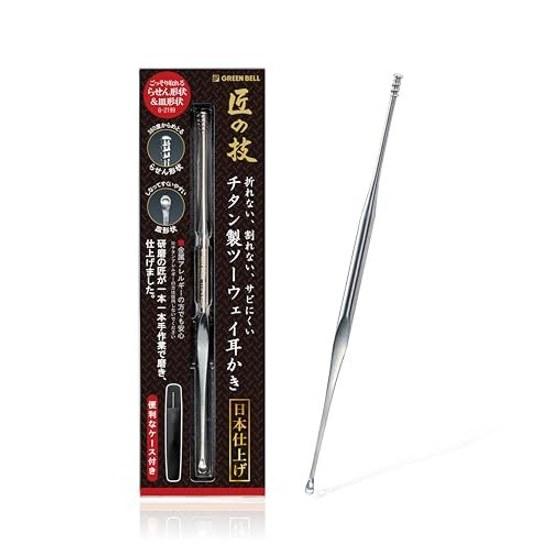 Greenbell Takumi no Waza Titanium Two-Way Ear Pick G-2199