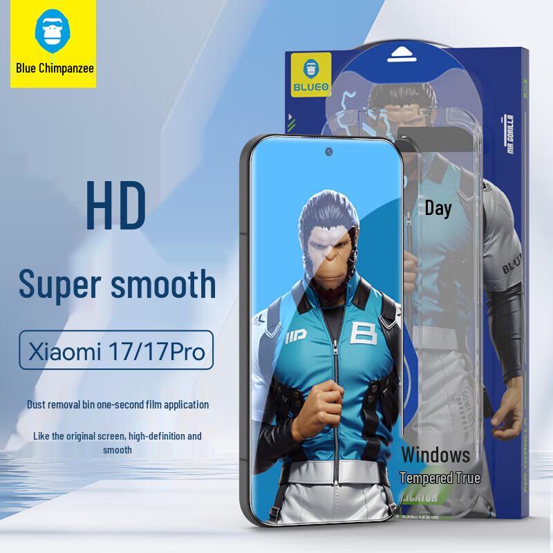 

LanXingXianSheng Tempered Glass Screen Protector