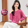 [Sheep Wool 100%] Autumn and Winter New Style Lingge Jacquard Elegant Women's Woolen Sweater Cardigan