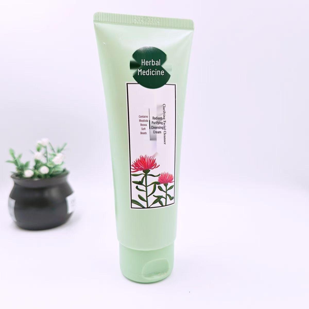 Xiangyi Ben Cao Rhodiola Whitening & Hydrating Skincare Set: Cleanser, Toner, Lotion, and Cream for Fading Lines and Moisturizing.