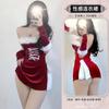 Domila Two-dimensional Christmas Sexy Bunny New Year's Theme Uniform Nightclub Stage Costume Tube Top Rabbit