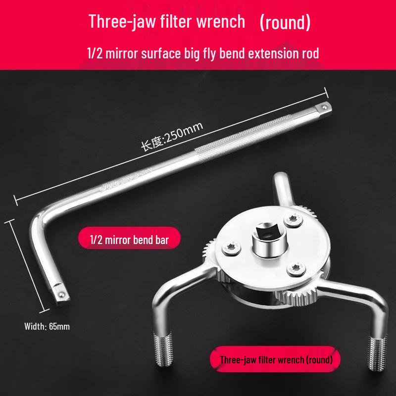Adjustable Non-Slip Three-Jaw Oil Filter Removal Wrench