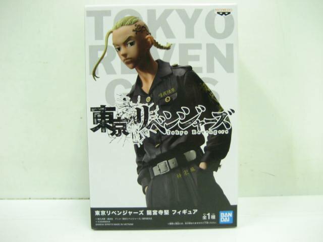 Tokyo Revengers Ryuguji Ken Draken Figure Unopened
