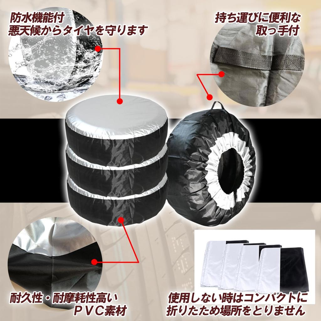 Misora Pockets Tire Cover Storage Mini Car Car Outdoor Waterproof UV Anti-Degradation 13 14 15 Inch Black Black Small 1pc