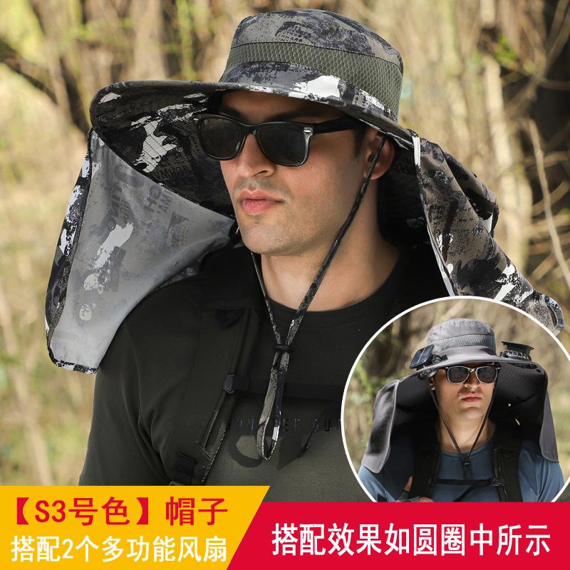 

Fisherman Hat Sombrero Hat Summer Men Outdoor Fan Cap multi-purpose Rechargeable Big Wind Power Hat Big Brim Mountaineering Big L