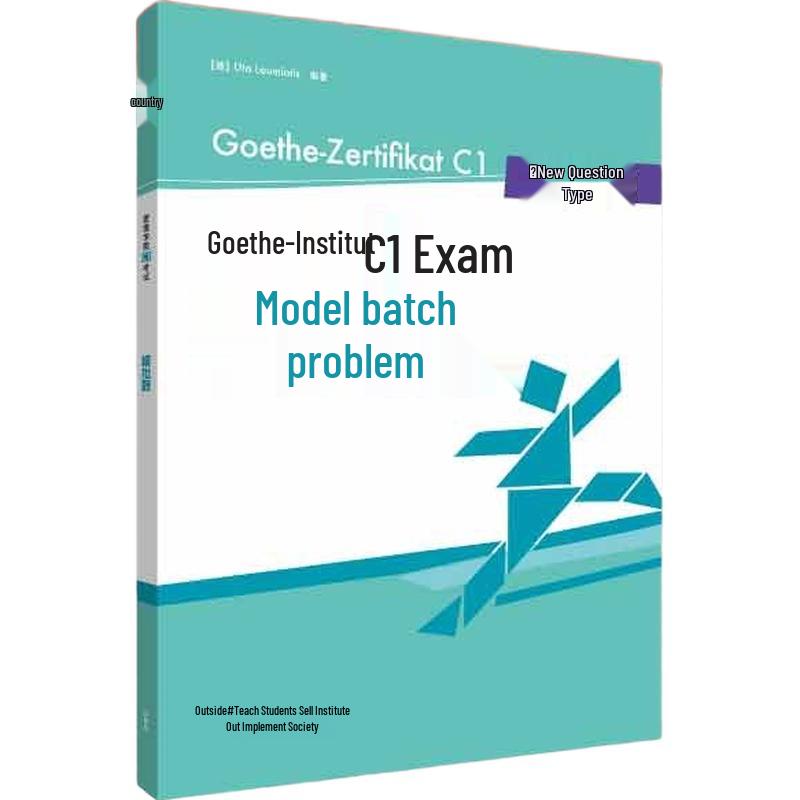 Goethe-Zertifikat C1 New Format Practice Exam