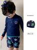 Momasong Boys' Long Sleeve Sun Protection Two-Piece Swimsuit Set - Quick-Dry Beachwear