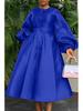 European & American Women's Solid Color Shiny Lantern Sleeve Dress